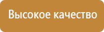 система очистки воздуха для кафе