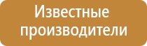 ароматизатор кофе для магазинов