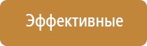 ароматизатор воздуха с подсветкой