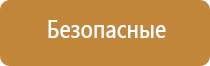 электрический ароматизатор воздуха для дома